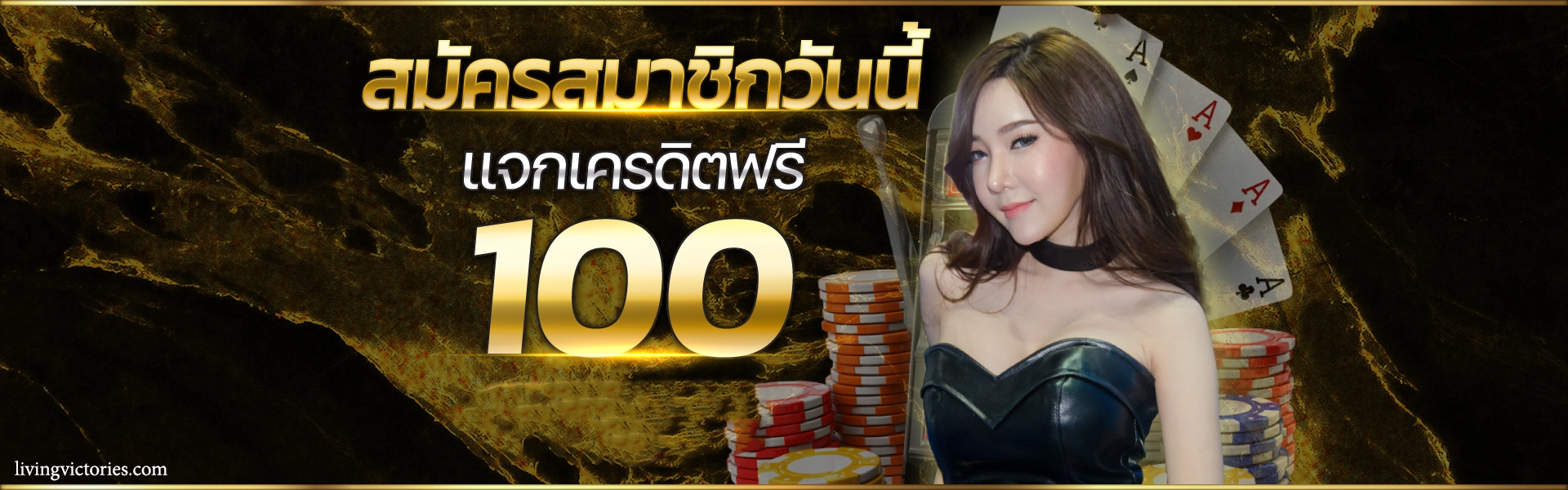 suay999