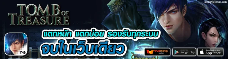 โปรดี168