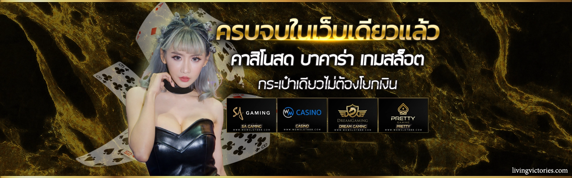 suay999 เว็บตรง