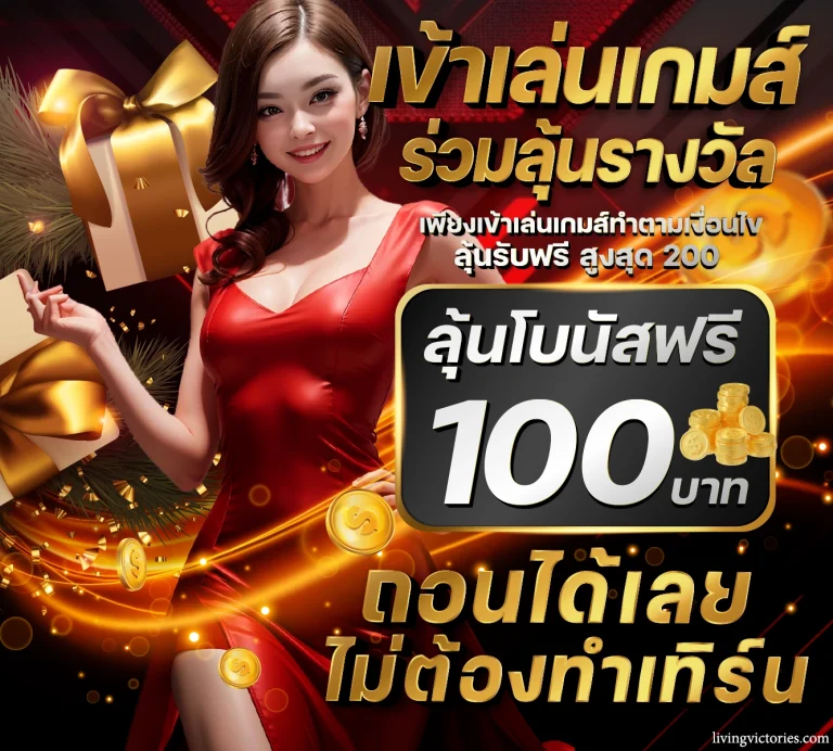 suay999slot